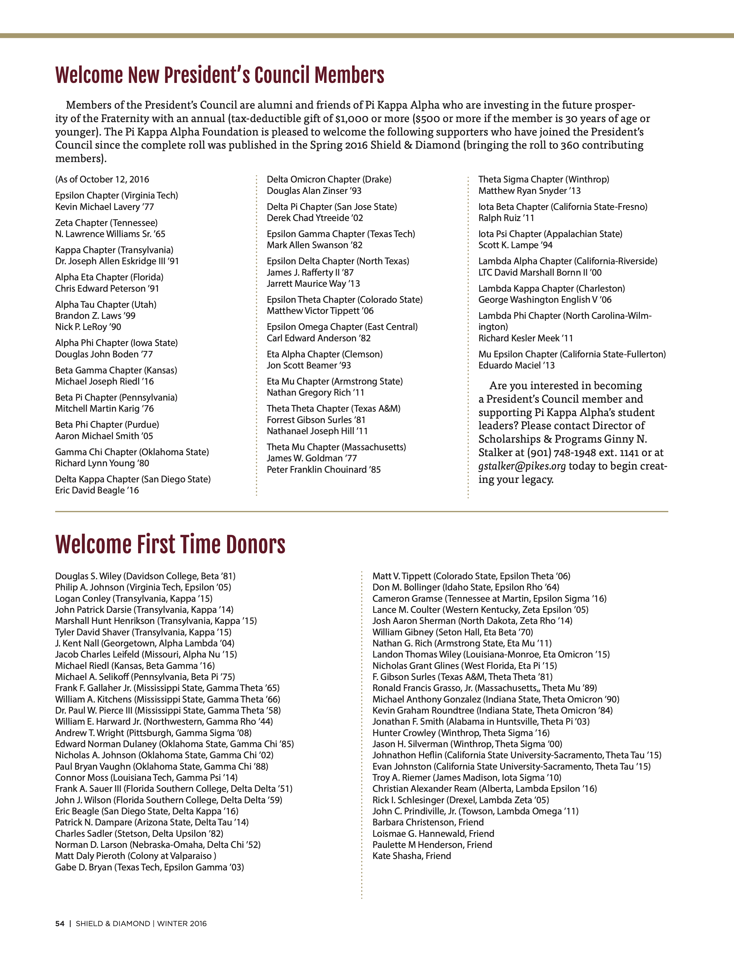 Welcome First Time Donors, Winter 2016